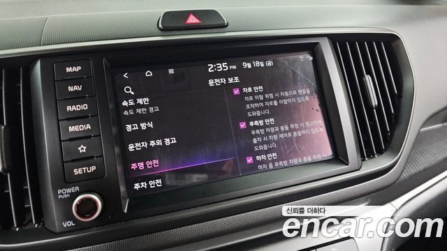 Kia RAY 2024 — photo 31