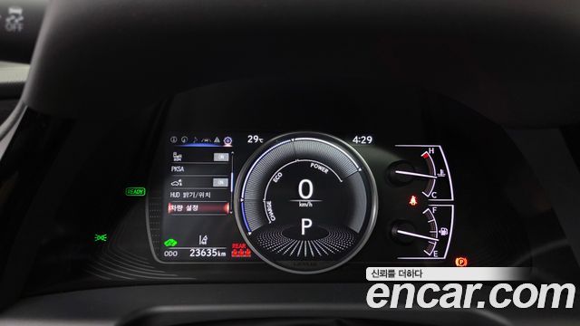 Lexus ES 2026 — photo 11