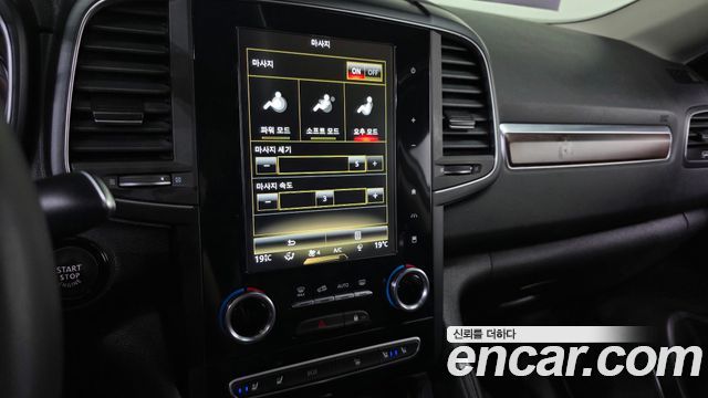 Renault Korea QM6 2020 — photo 22