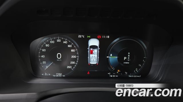 Volvo XC90 2021 — photo 11