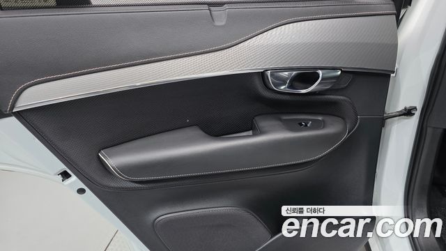 Volvo XC90 2021 — photo 15