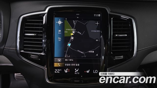Volvo XC90 2021 — photo 32