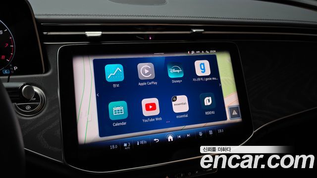 Mercedes-Benz E-Class 2025 — photo 22