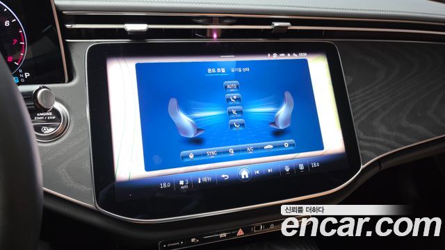 Mercedes-Benz E-Class 2025 — photo 23