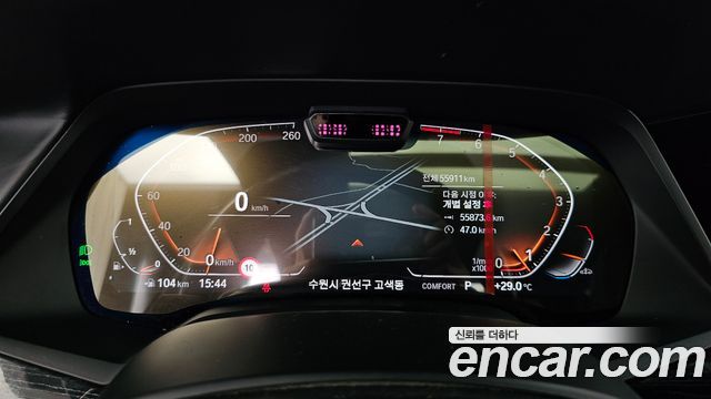 BMW X7 2022 — photo 11