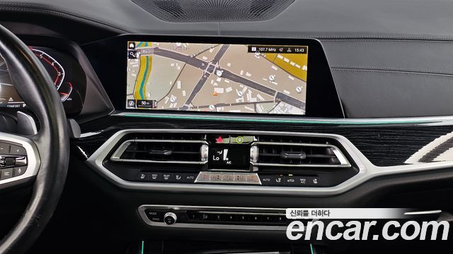 BMW X7 2022 — photo 20