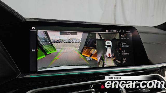 BMW X7 2022 — photo 21