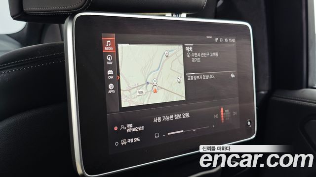 BMW X7 2022 — photo 24