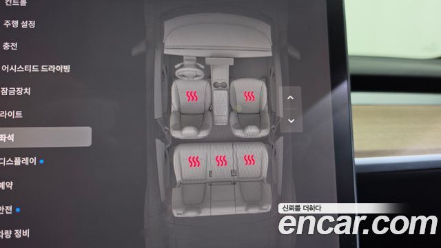 Tesla Model Y 2022 — photo 15