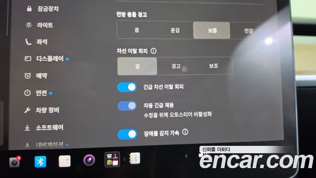 Tesla Model Y 2022 — photo 16
