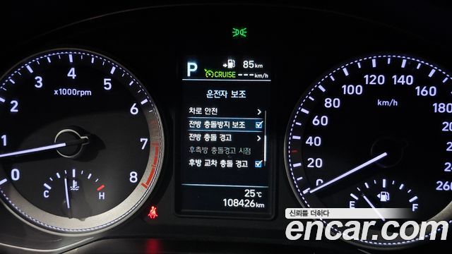 Hyundai Grandeur 2019 — photo 23