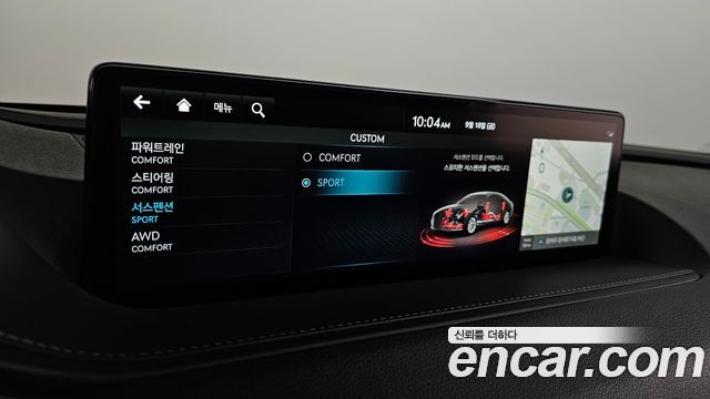 Genesis G80 2023 — photo 25