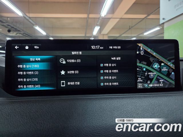 Genesis G80 2023 — photo 32