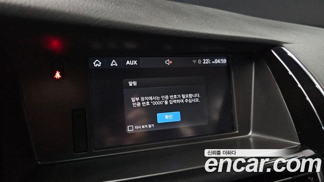 Renault Korea SM7 2019 — photo 21
