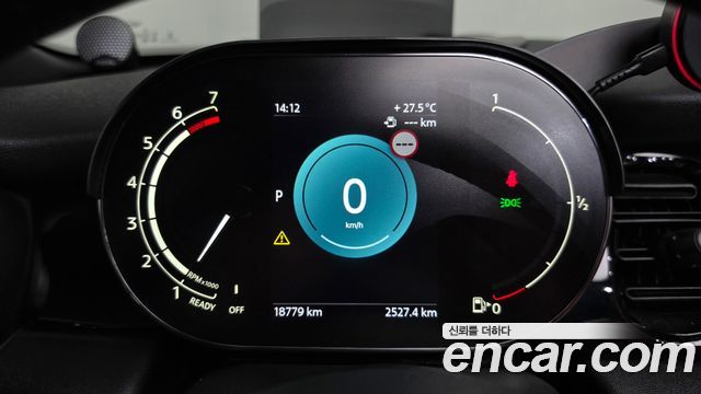 Mini Cooper Convertible 2024 — photo 11
