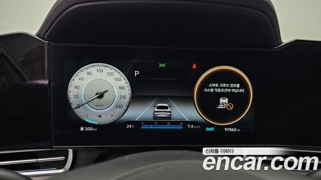 Hyundai AVANTE 2023 — photo 8