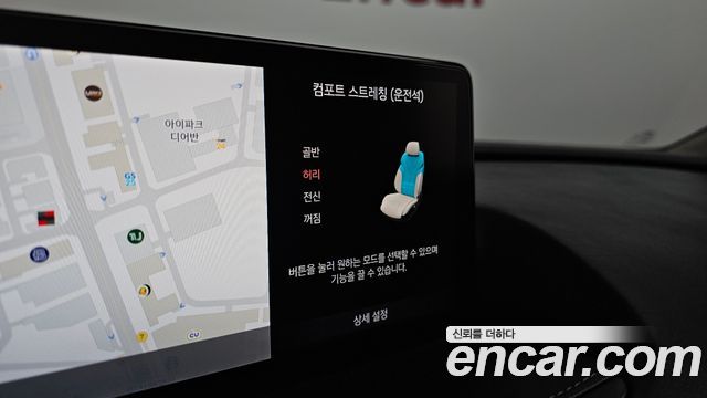 Genesis G80 2022 — photo 23