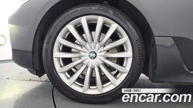 BMW Gran Turismo 2020 — photo 5