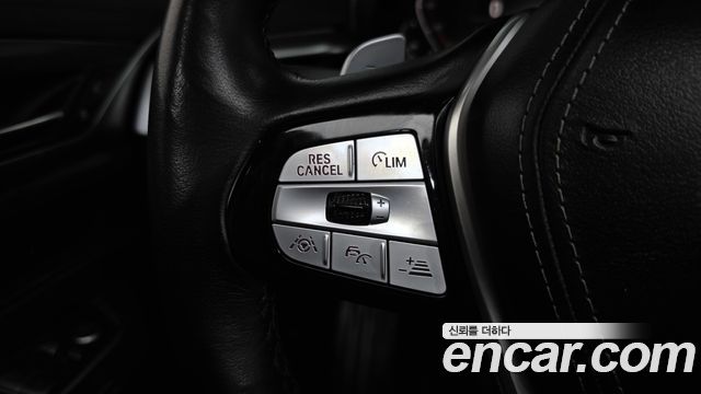 BMW Gran Turismo 2020 — photo 22