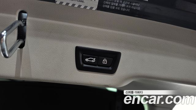 BMW Gran Turismo 2020 — photo 24