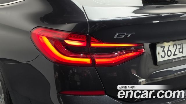 BMW Gran Turismo 2020 — photo 9