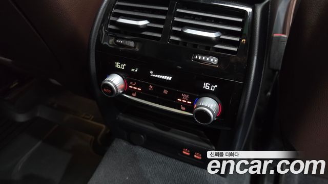 BMW Gran Turismo 2020 — photo 34