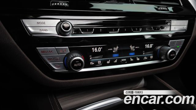 BMW Gran Turismo 2020 — photo 35