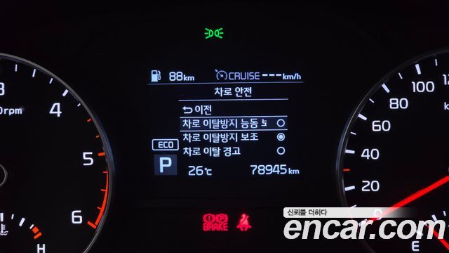 Kia Sportage 2019 — photo 16