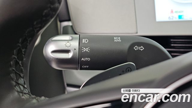 Hyundai Ioniq5 2022 — photo 22