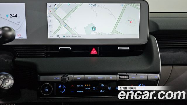 Hyundai Ioniq5 2022 — photo 25
