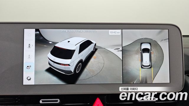 Hyundai Ioniq5 2022 — photo 26