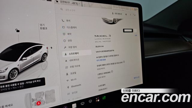 Tesla Model 3 2022 — photo 11