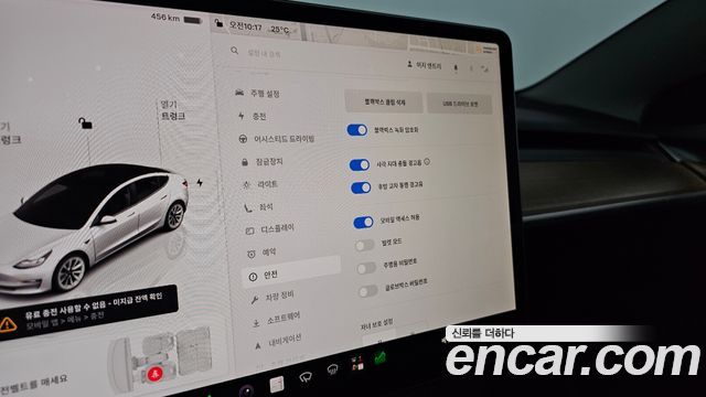 Tesla Model 3 2022 — photo 23