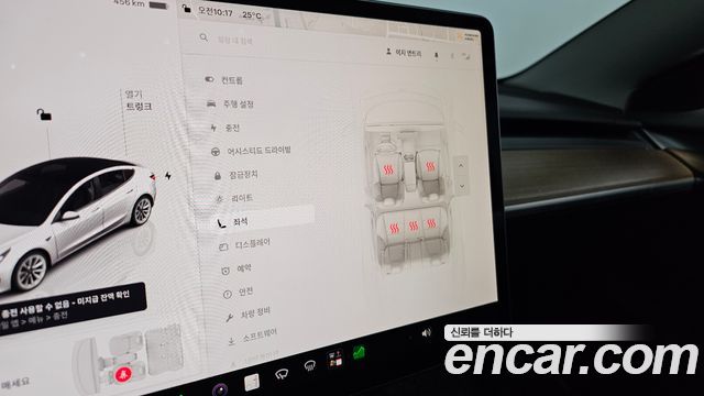 Tesla Model 3 2022 — photo 26