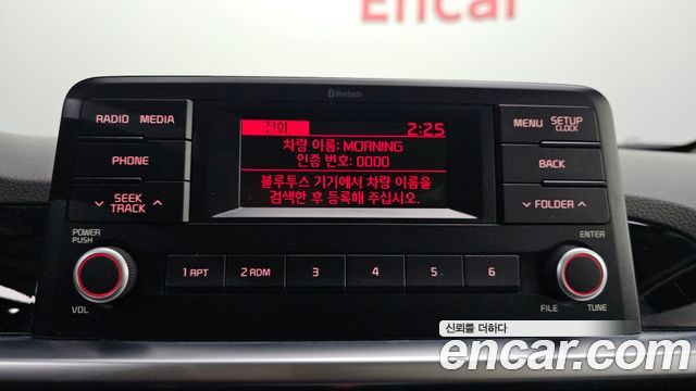 Kia morning 2017 — photo 17