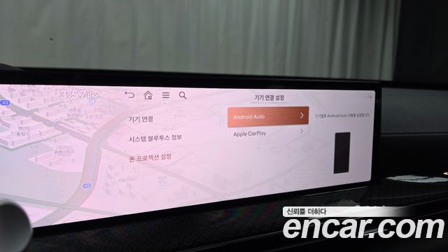 Genesis GV80 2024 — photo 20
