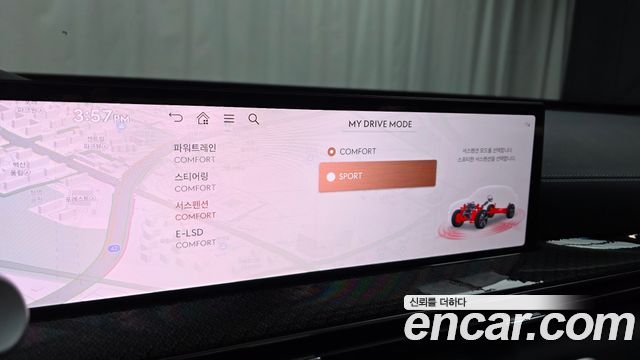 Genesis GV80 2024 — photo 21