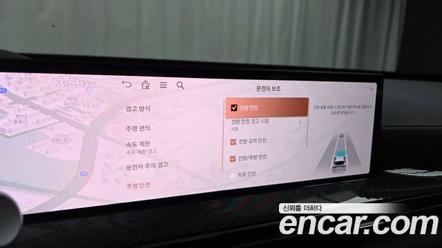 Genesis GV80 2024 — photo 23