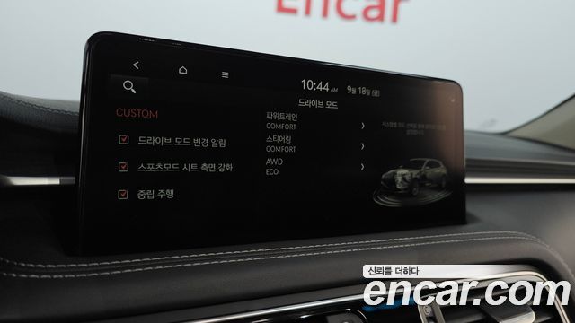 Genesis G70 2023 — photo 30