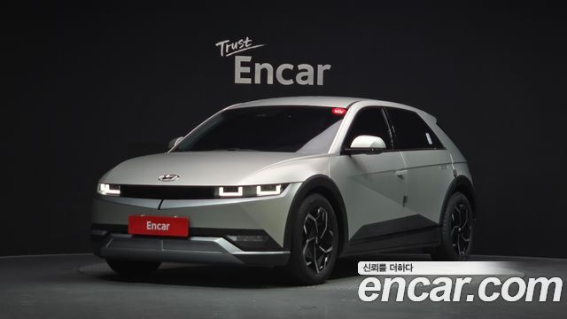 Hyundai Ioniq5 2022 — photo 1