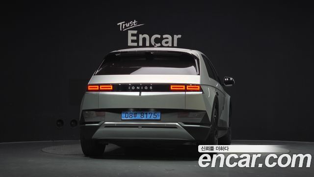 Hyundai Ioniq5 2022 — photo 4