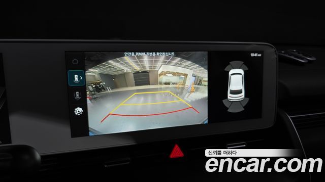 Hyundai Ioniq5 2022 — photo 21