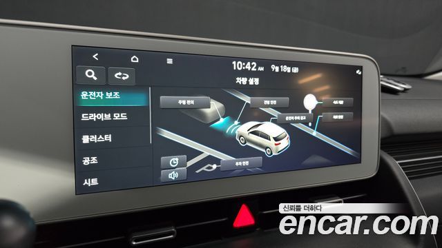 Hyundai Ioniq5 2022 — photo 22