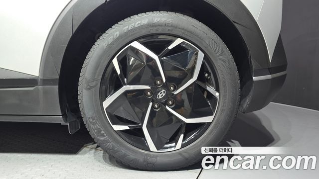 Hyundai Ioniq5 2022 — photo 7