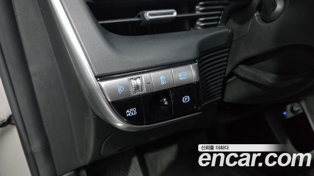 Hyundai Ioniq5 2022 — photo 27