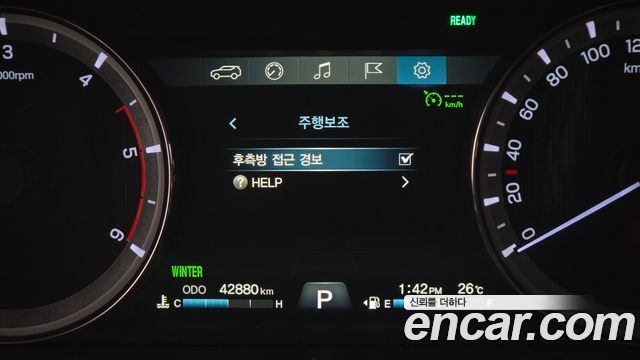 KG Mobility Rexton 2020 — photo 26