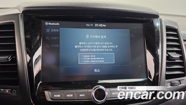 KG Mobility Rexton 2020 — photo 33