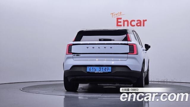 Volvo EX30 2026 — photo 4