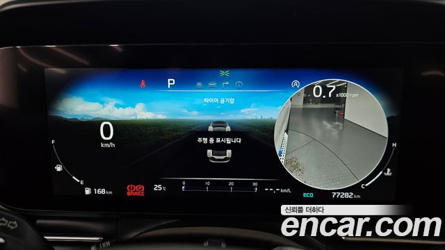 Kia Canival 2021 — photo 11