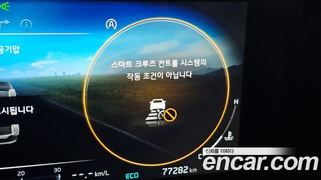 Kia Canival 2021 — photo 34